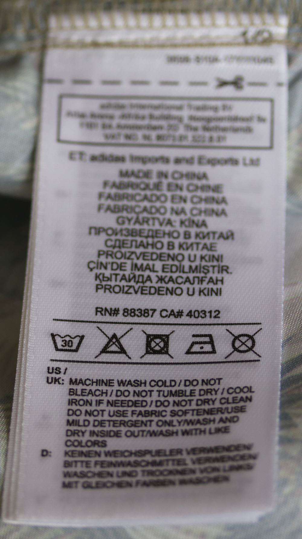 ADIDAS ORIGINALS X FARM MULTI PRINT SHORTS UK 10 - Image 6