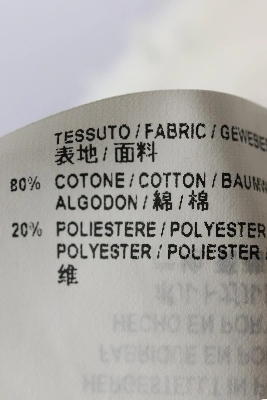 BALENCIAGA MEN'S PRINTED COTTON JERSEY SWEATSHIRT XLARGE - Image 6