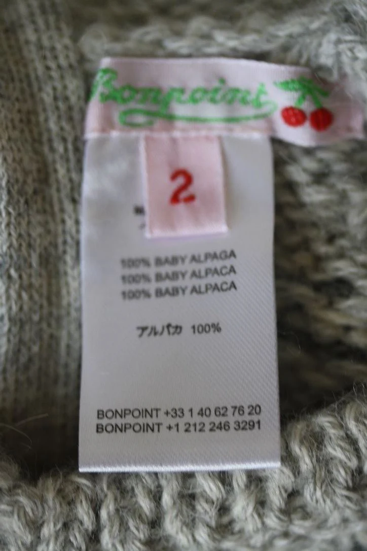 BONPOINT BABY ALPACA BURNOUS COAT 2 YEARS - Image 5