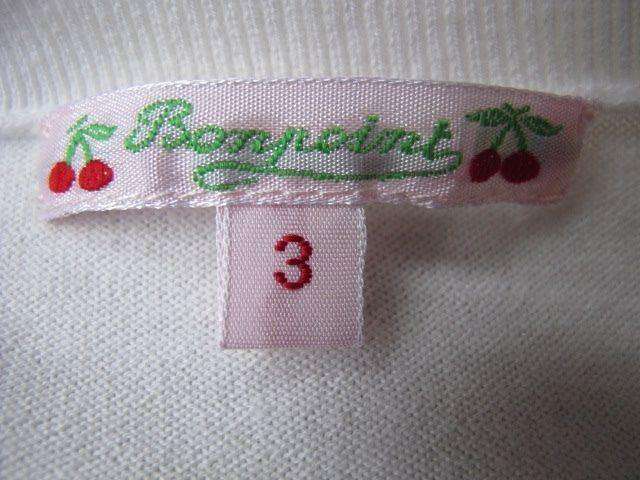 BONPOINT BABY GIRLS IVORY CARDIGAN 3 YEARS - Image 5