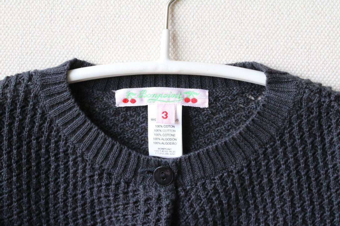 BONPOINT BABY GIRLS OPENWORK CARDIGAN 3 YEARS - Image 2