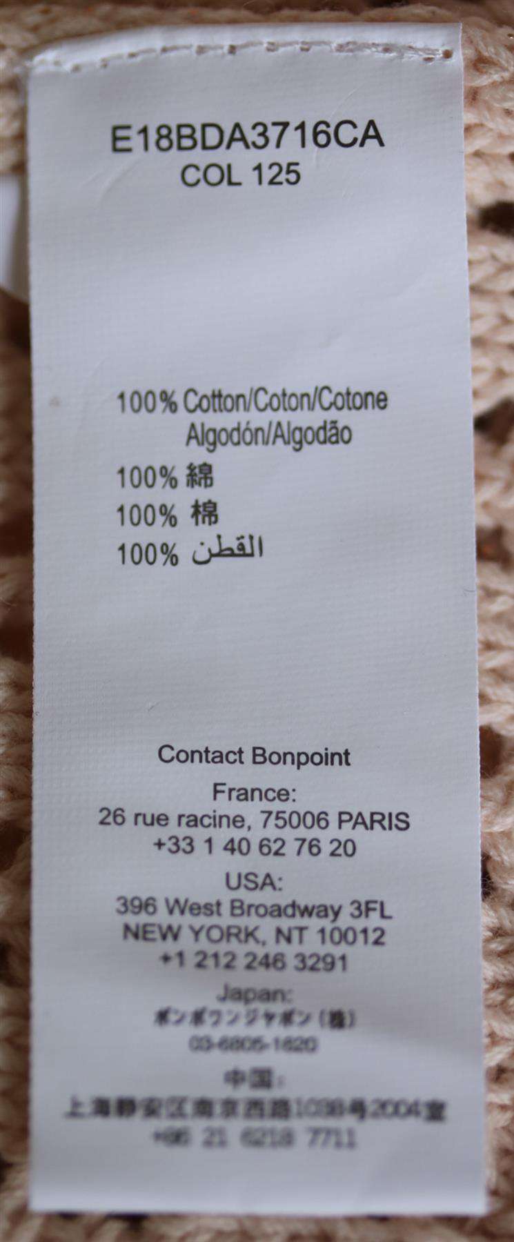 BONPOINT KIDS GIRLS GLITTER COTTON CARDIGAN 6 YEARS - Image 4