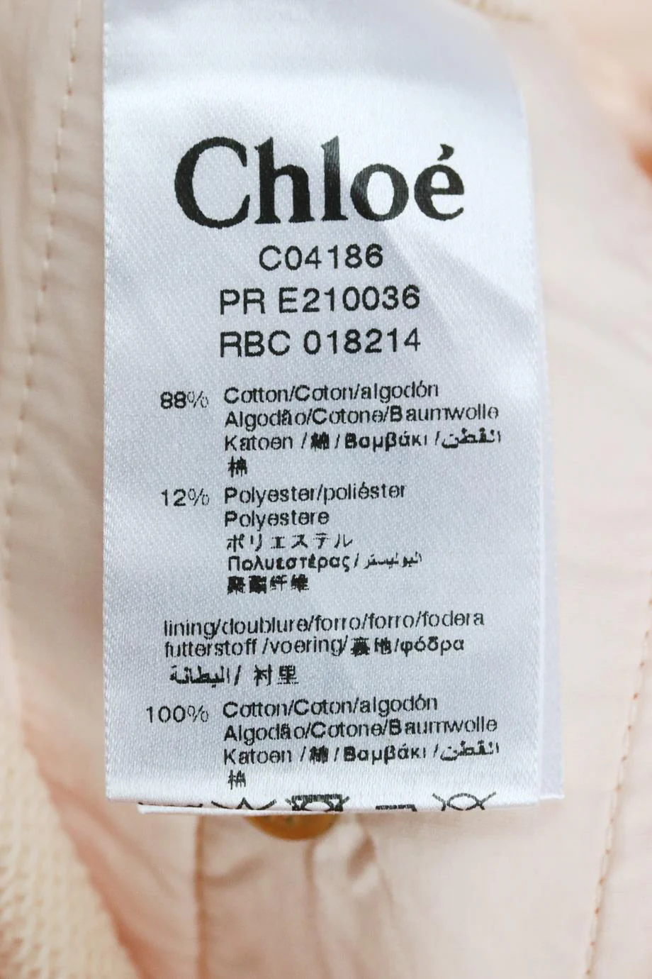 CHLOÉ BABY KIDS COTTON SHORTS 9 MONTHS - Image 5