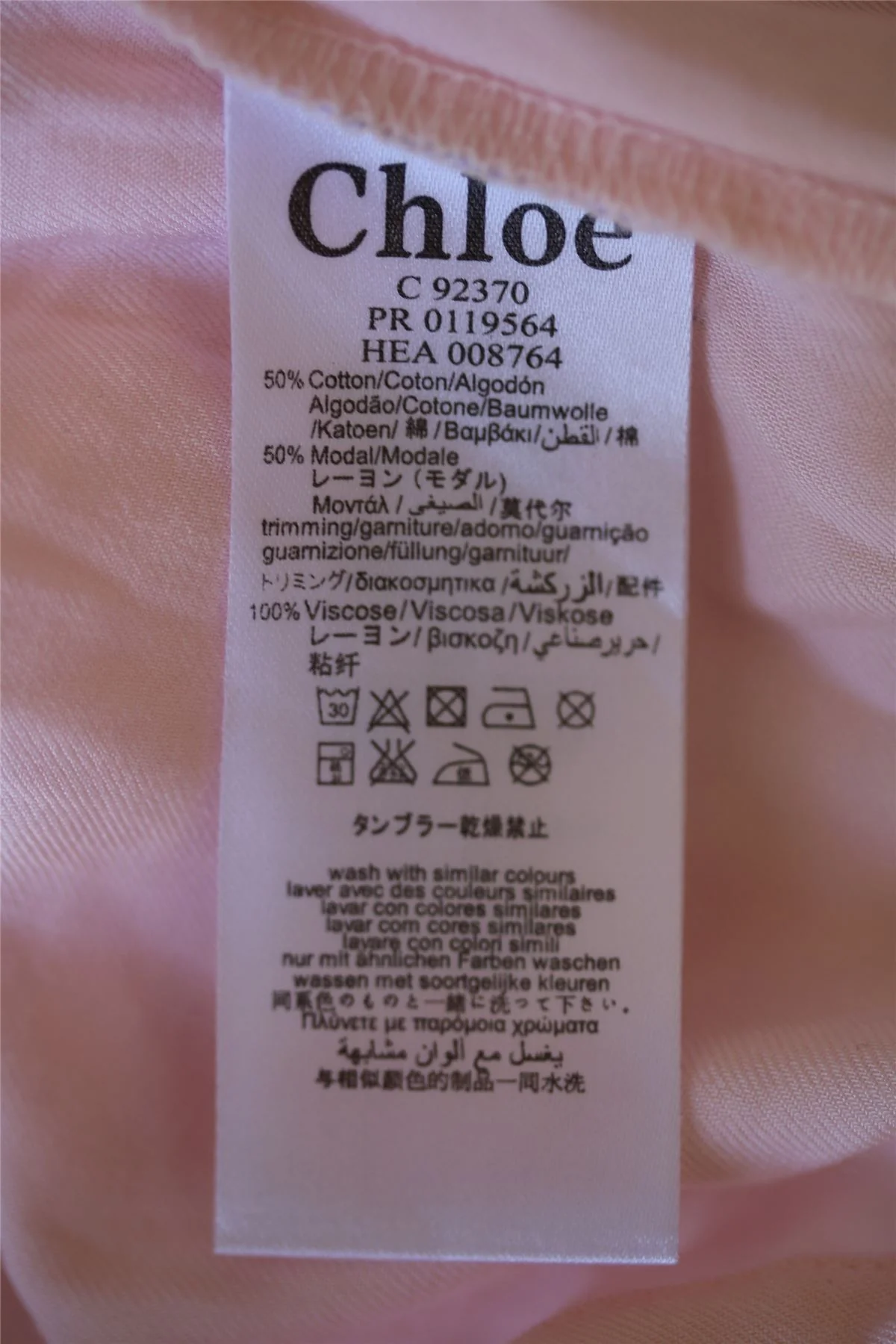 CHLOE GIRLS PINK JERSEY DRESS 3 YEARS - Image 5
