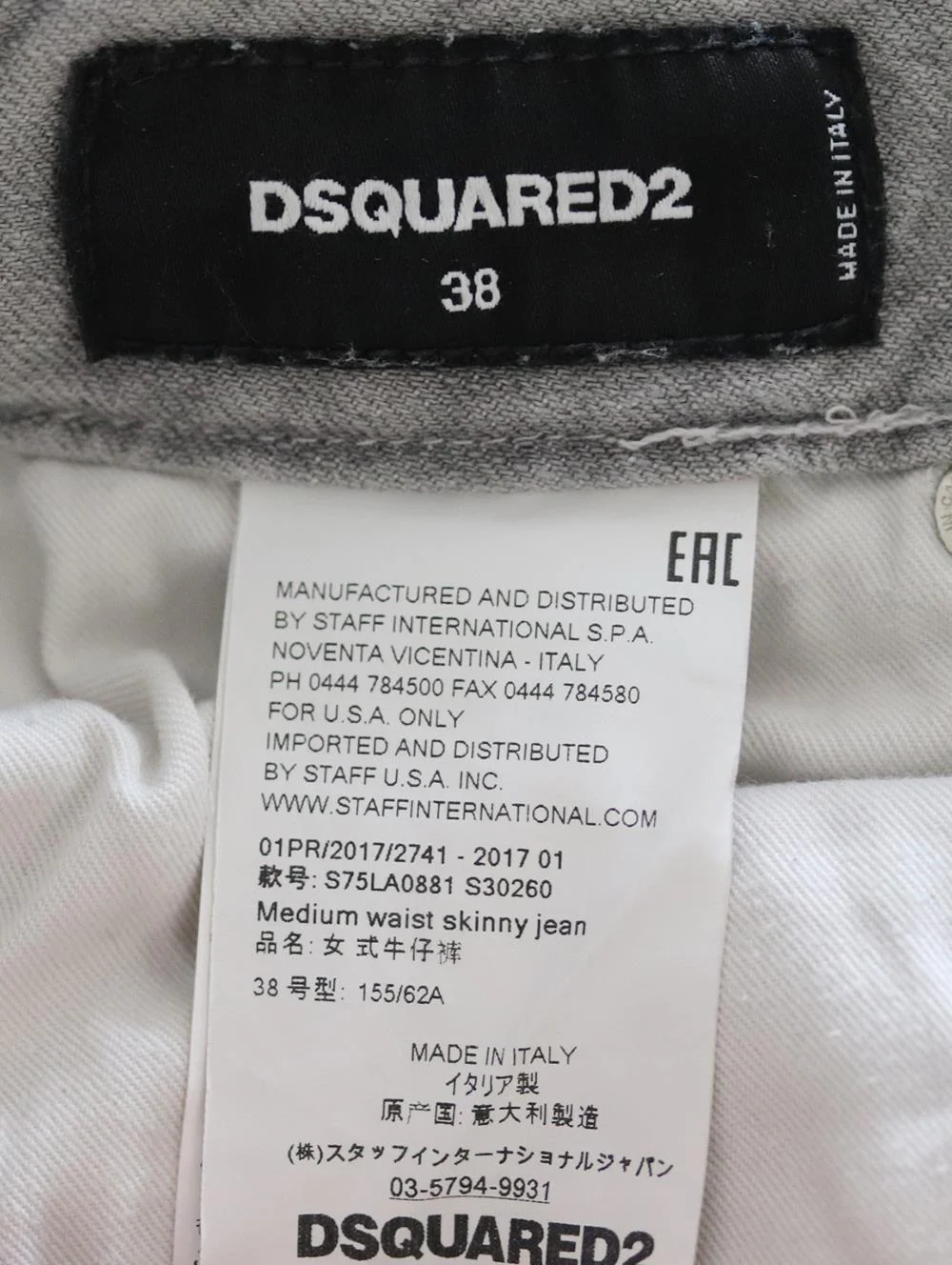 DSQUARED2 DISTRESSED LOW RISE SKINNY JEANS IT 38 UK 6 - Image 4