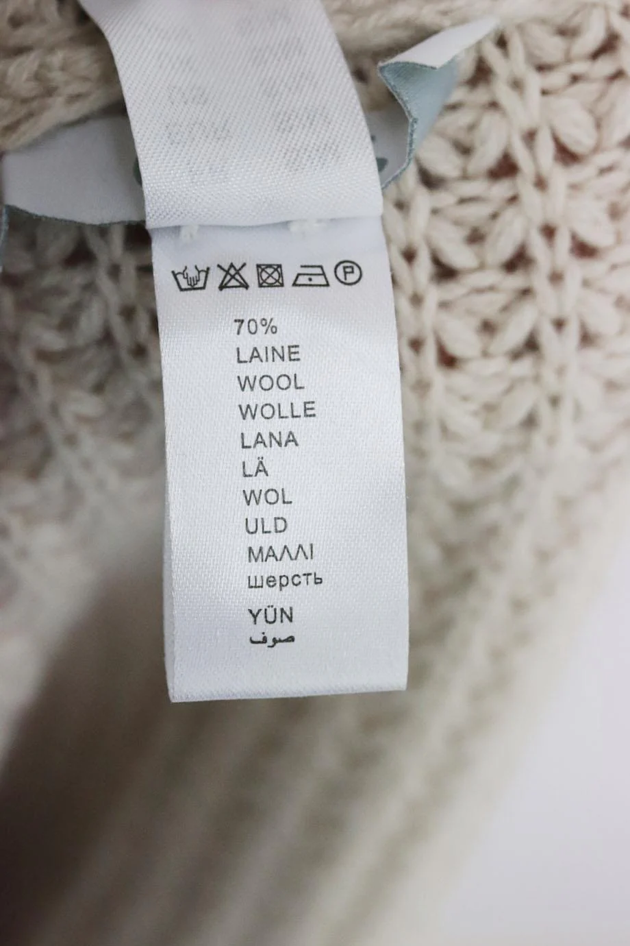 ERES WAFFLE KNIT WOOL AND CASHMERE BLEND CARDIGAN SMALL/MEDIUM - Image 6