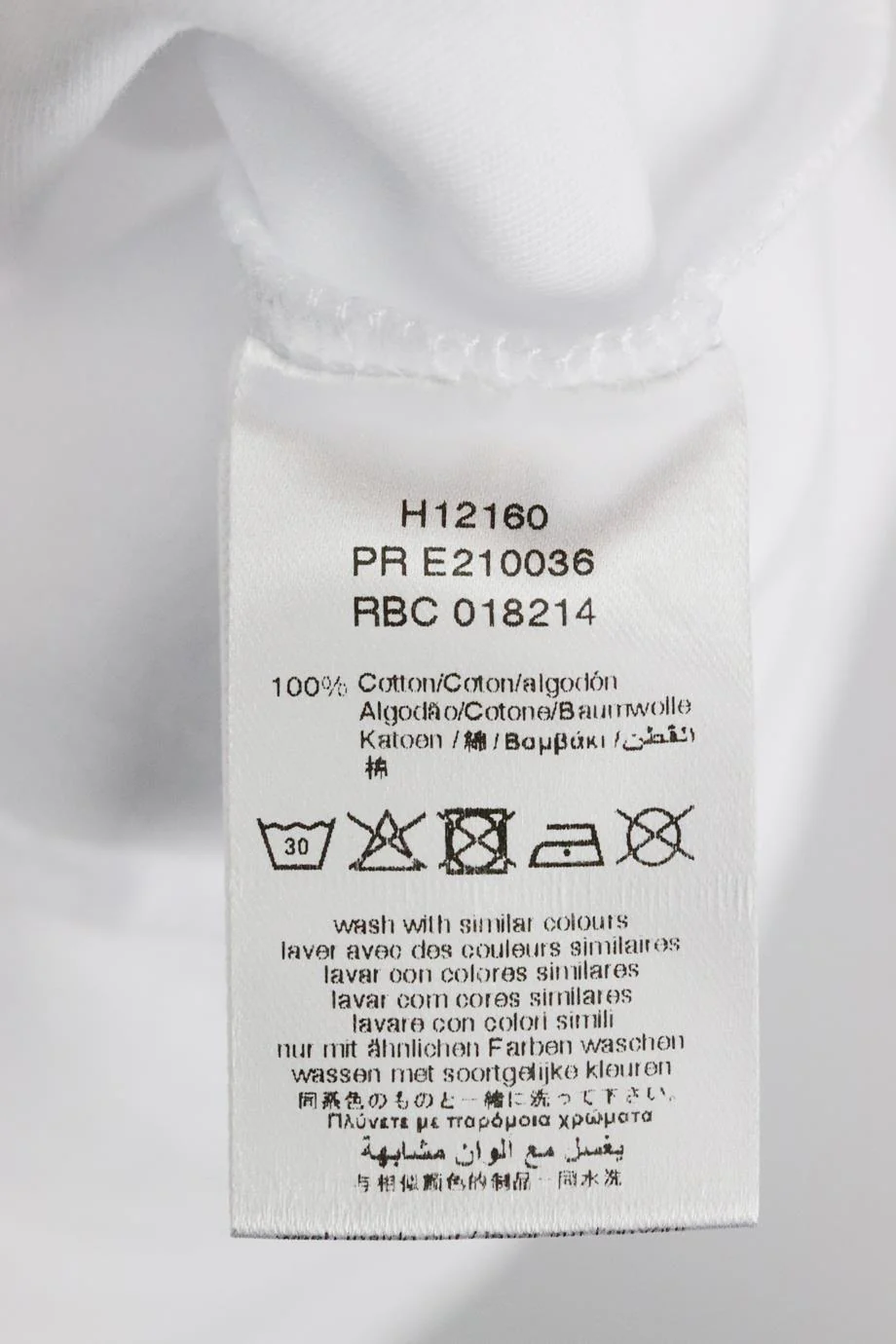 GIVENCHY KIDS GIRLS COTTON DRESS 8 YEARS - Image 5