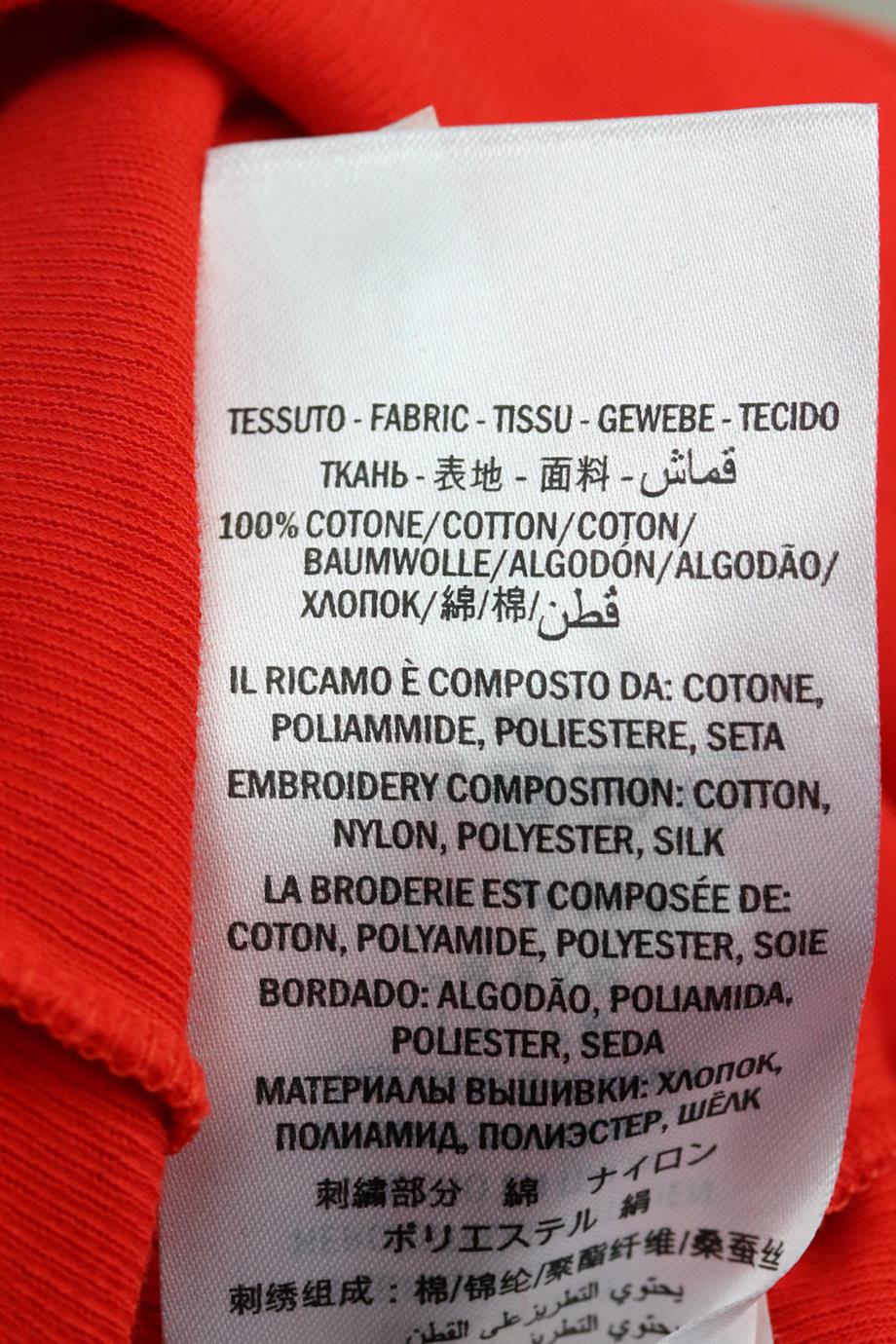GUCCI APPLIQUÉD PRINTED COTTON JERSEY T-SHIRT XSMALL - Image 7