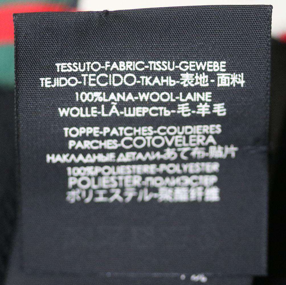 GUCCI SEQUINNED WOOL HAT - Image 6