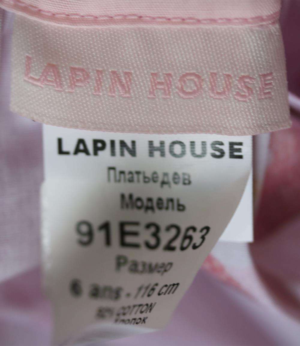 LAPIN HOUSE KIDS GIRLS POPPY COTTON DRESS 6 YEARS - Image 4