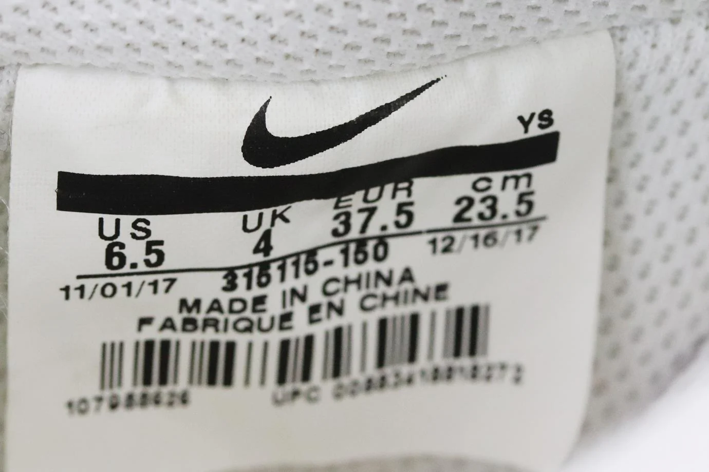 NIKE AIR FORCE 1 LEATHER SNEAKERS EU 37.5 UK 4 US 6.5 - Image 6