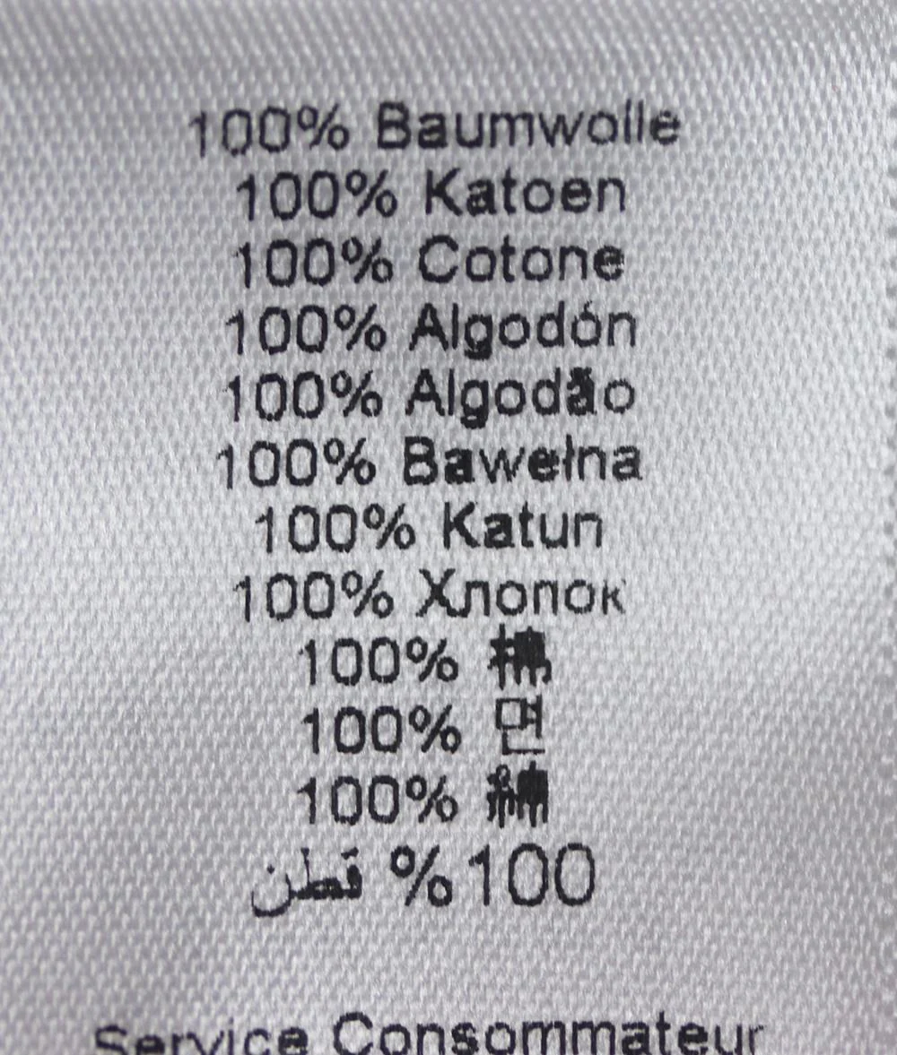 PETIT BATEAU BABY UNISEX COTTON BABYGROW 3 MONTHS - Image 5