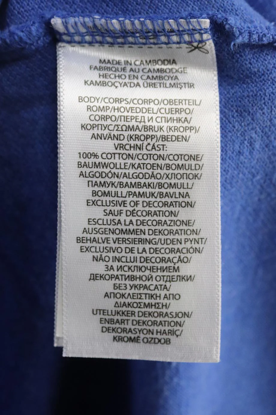POLO RALPH LAUREN MEN'S SLIM FIT COTTON PIQUÉ POLO SHIRT LARGE - Image 5