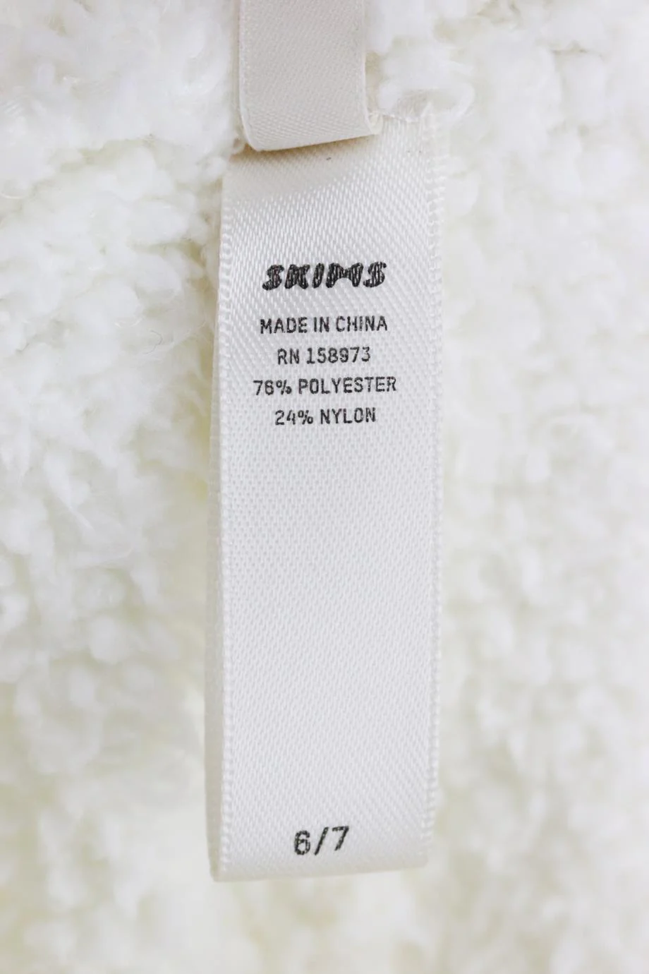 SKIMS KIDS GIRLS FLEECE PANTS 6-7 YEARS - Image 5