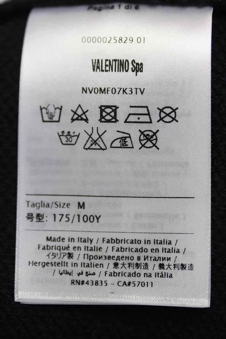 VALENTINO MEN'S PRINTED COTTON JERSEY SWEATSHIRT MEDIUM - Image 6