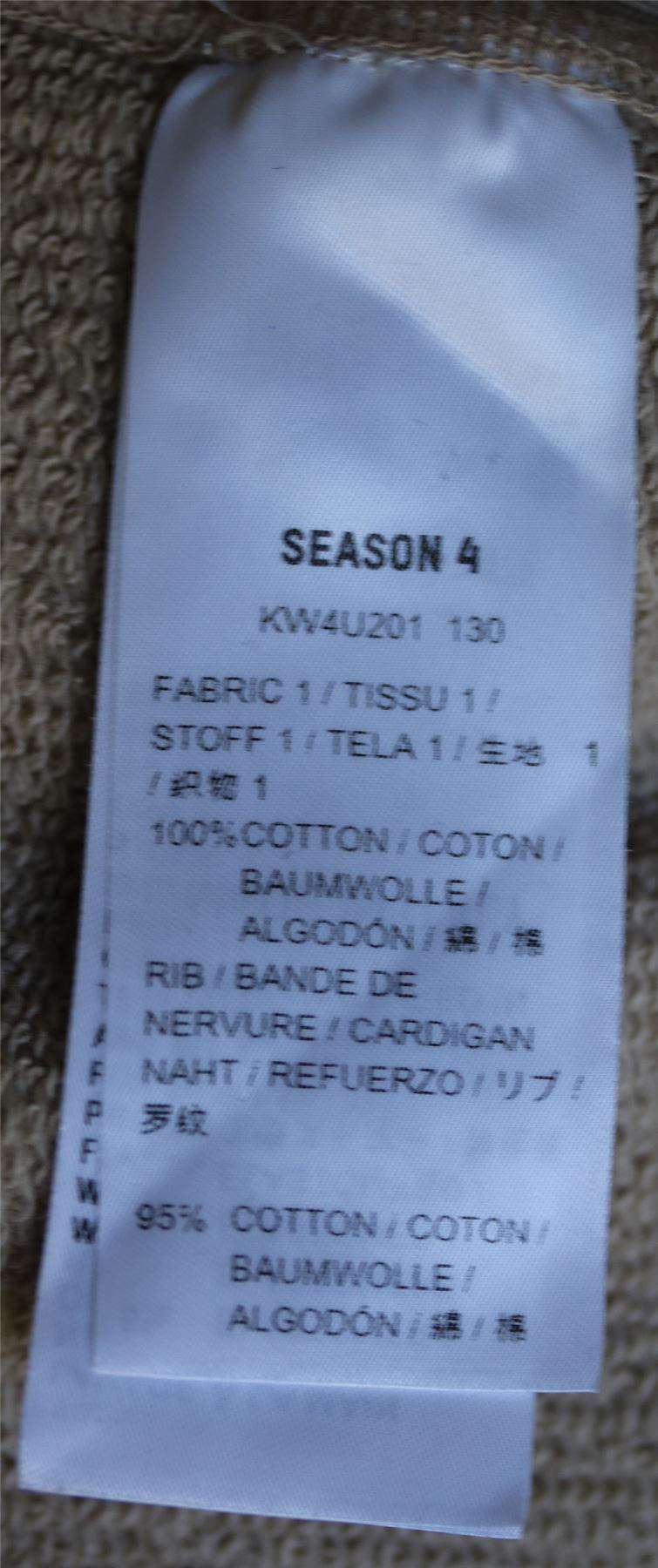 YEEZY SEASON 4 BOXY FIT HOODIE SMALL - Image 7