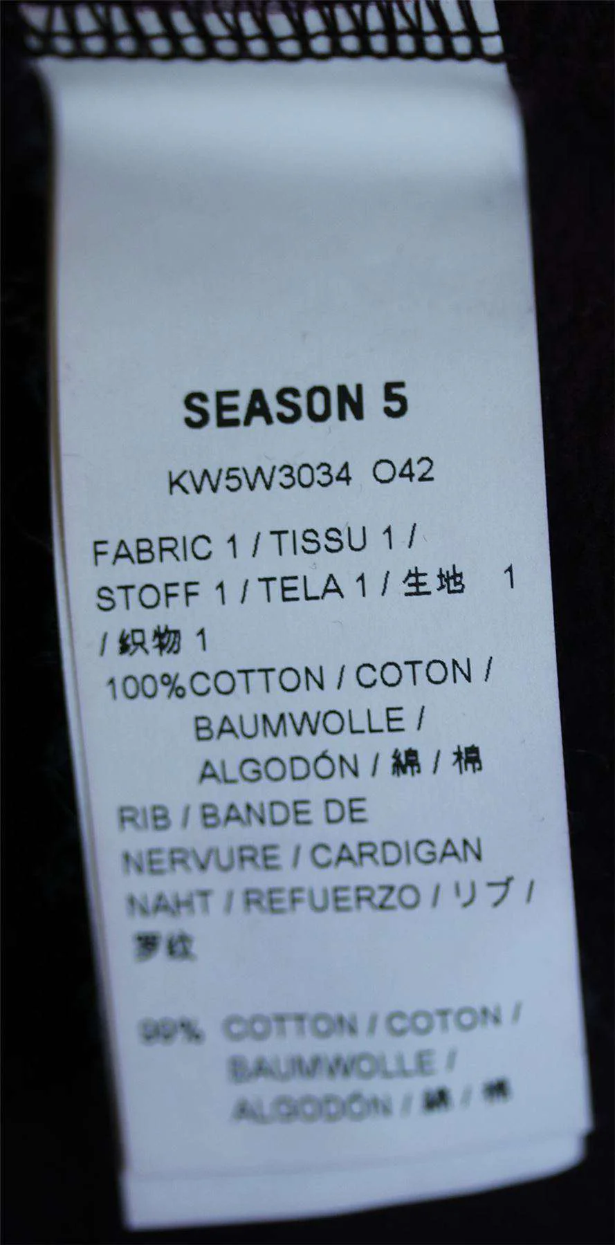 YEEZY SEASON 5 PINTUCK SWEATPANTS MEDIUM - Image 6